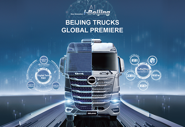 i-Beijing Digital Twin Smart Truck