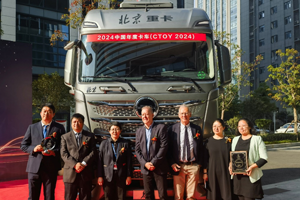 BEIJING Trucks Won the Chinese Truck of the Year 2024 Award